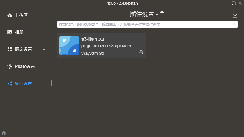 image-20250415141758093
