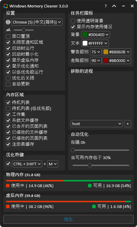 website/2025/08/C555765D-B93C-44BA-9C1A-DB13AC3CA0EE.png